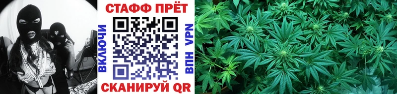 Где купить наркоту Элиста Cocaine  KRAKEN маркетплейс  СОЛЬ  ГАШИШ  Меф 