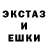 Первитин кристалл DeltaV
