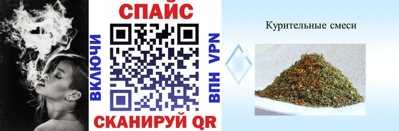 kraken онион  дарк нет состав  Бутират бутандиол  Элиста 