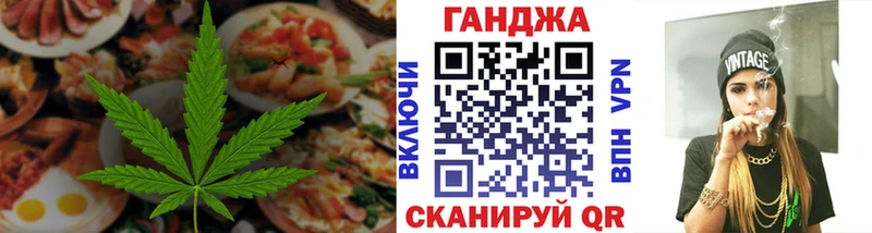 где можно купить Элиста KRAKEN сайт Еда ТГК марихуана