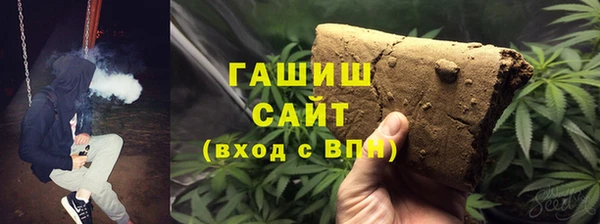 mix Алексин