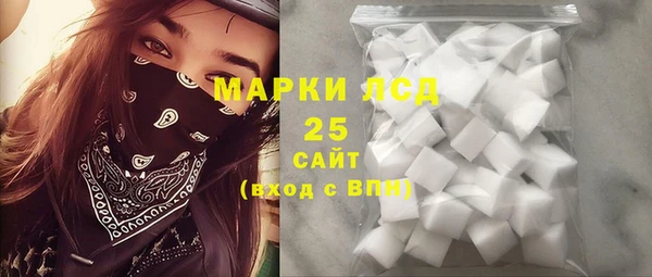 кокаин колумбия Алзамай