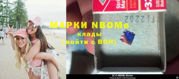 кокаин колумбия Алзамай