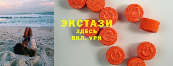кокаин колумбия Алзамай