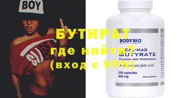 mix Алексин