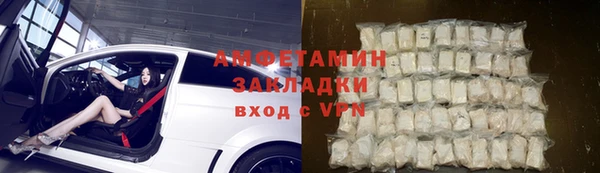 кокаин колумбия Алзамай