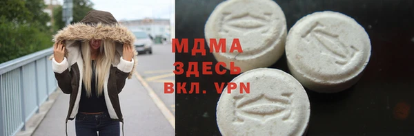 mix Алексин