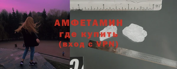 кокаин колумбия Алзамай