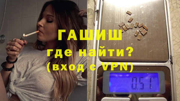 скорость mdpv Абинск