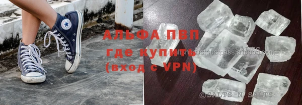 mix Алексин