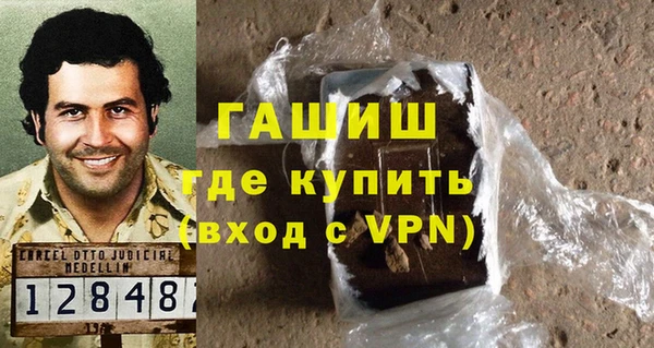 кокаин колумбия Алзамай