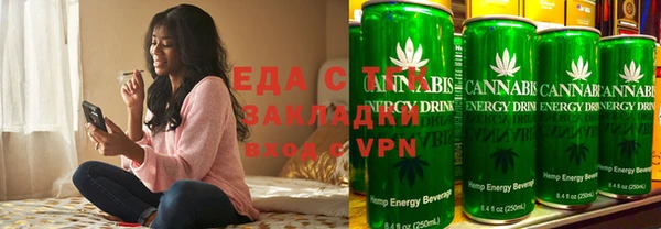 синтетический гашиш Алексеевка