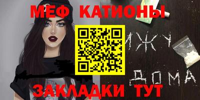 героин Тула
