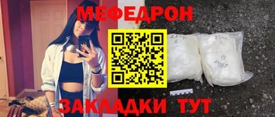 гашиш Тулун
