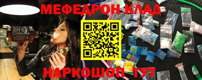 героин Тула