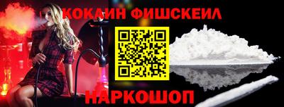 метамфетамин Туймазы