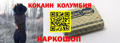 героин Тула