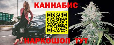 гашиш Тулун