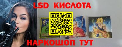 метамфетамин Туймазы