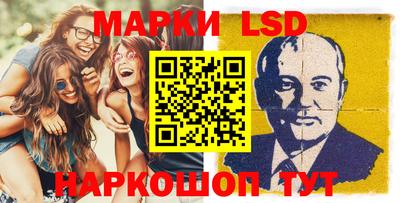 гашиш Тулун