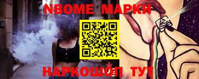 гашиш Тулун