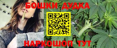 метамфетамин Туймазы