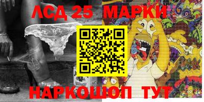 гашиш Тулун