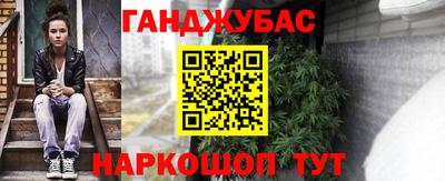 героин Тула