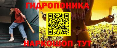 героин Тула