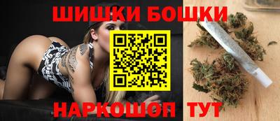 метамфетамин Туймазы