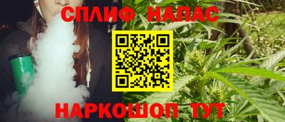 героин Тула