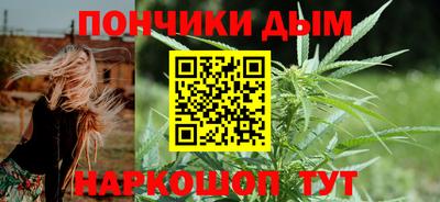 метамфетамин Туймазы