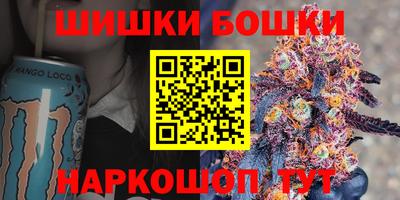 героин Тула