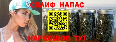 метамфетамин Туймазы