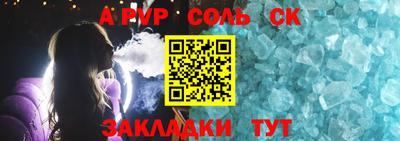героин Тула