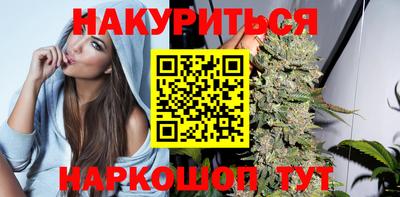 героин Тула
