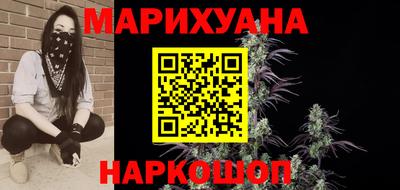 метамфетамин Туймазы