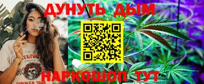 героин Тула