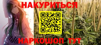героин Тула