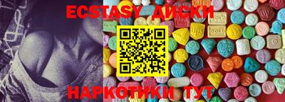 героин Тула