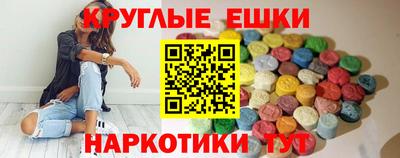 гашиш Тулун