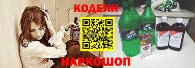 гашиш Тулун