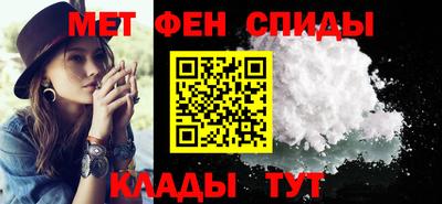 гашиш Тулун