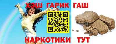 метамфетамин Туймазы
