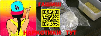 героин Тула