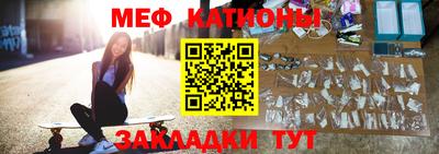 героин Тула