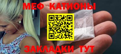 гашиш Тулун