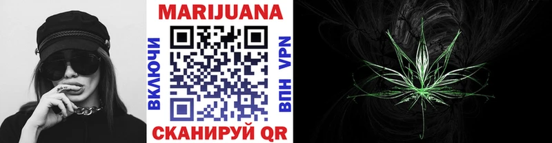 Шишки марихуана SATIVA & INDICA  blacksprut   Элиста  дарнет шоп 